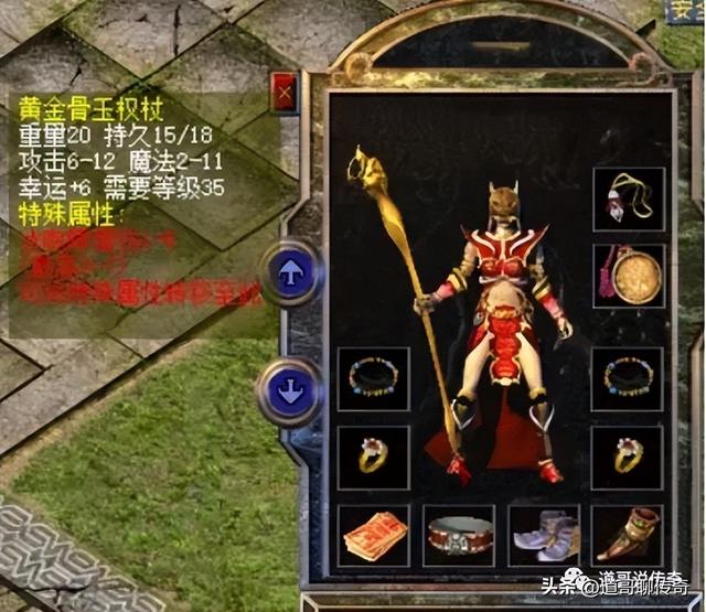 怀旧服黄金裁决怎么样，盘点怀旧服更新的四把新面孔黄金武器