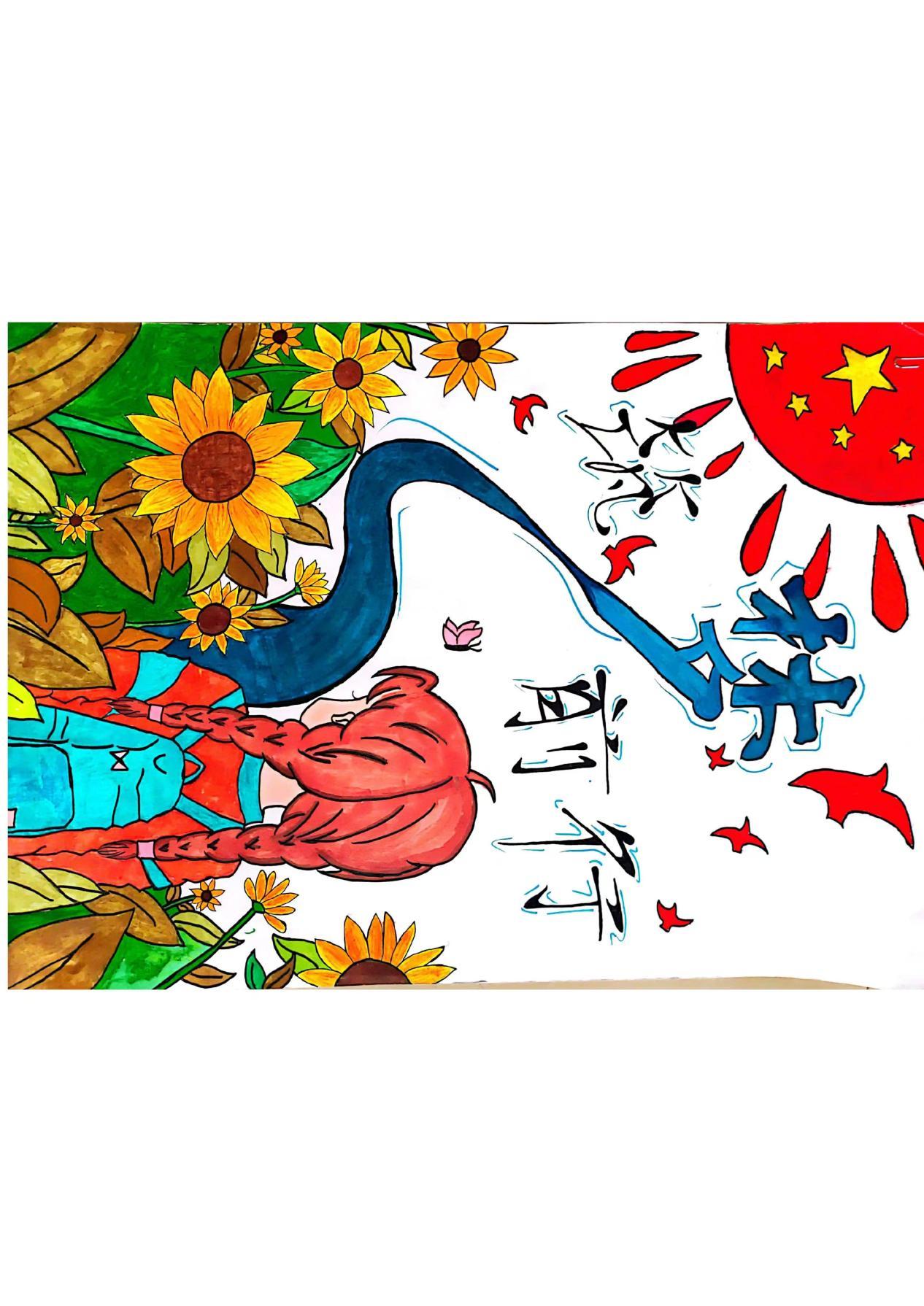 为落实立德树人的根本任务,深化资助育人,加大资助政策宣传力度,培养