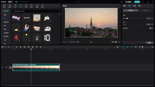 视频编辑工具软件有哪几种，视频编辑工具软件哪个好用（亲测多款主流视频剪辑软件）