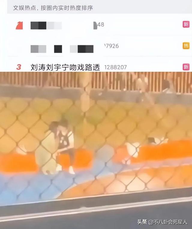 刘涛现在有什么新剧，刘涛将被推进下一个“深渊”