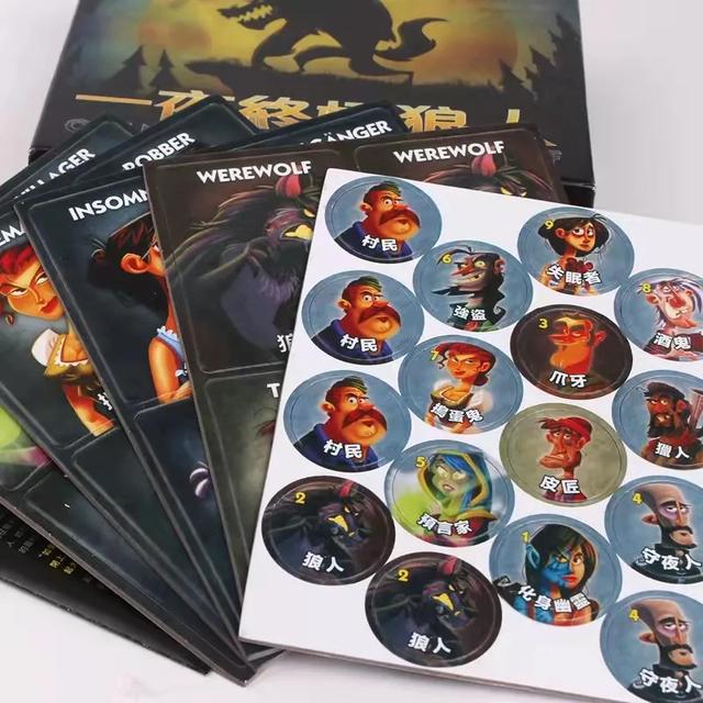 聚会时玩的游戏，聚会玩的游戏（这十款桌游可别错过）