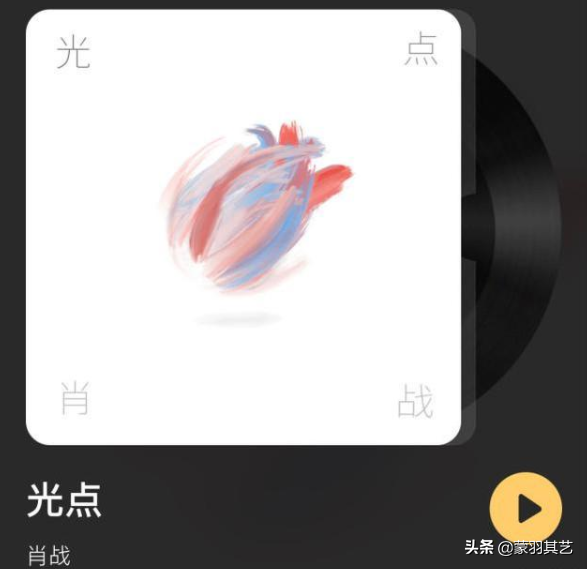 二人转 傻子上学里面的傻子是谁演的，二人转小帽大全列单（他辉煌时风头盖过赵本山）