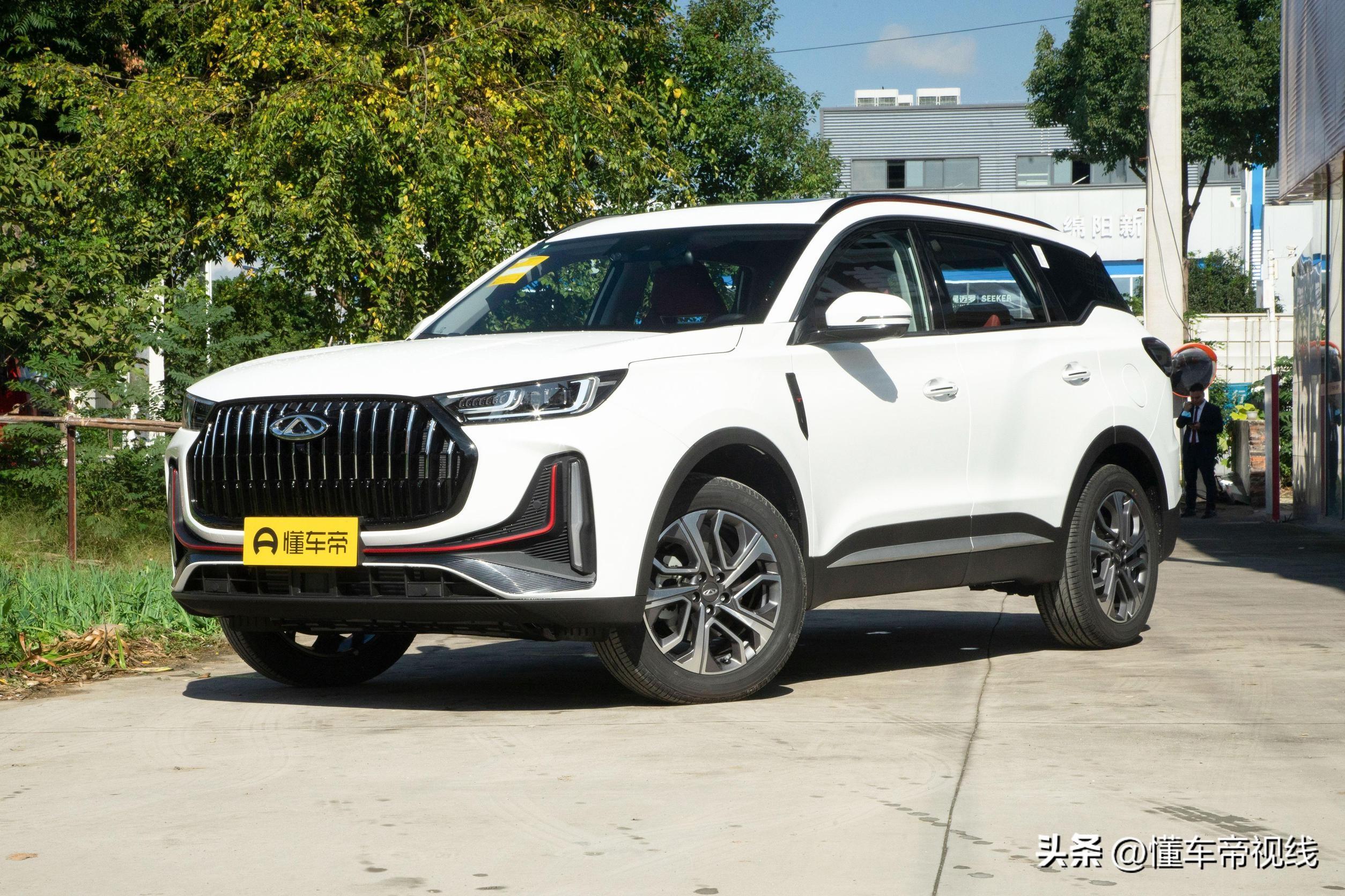 瑞虎7自动挡多少钱(新车) - 价格百科