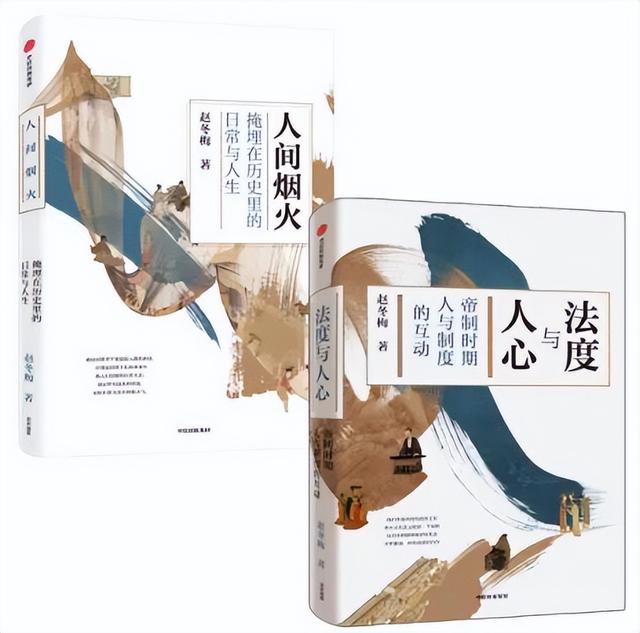 世界上著名的书籍有哪些，有名的书法家（读懂中国的过去、现在与未来）