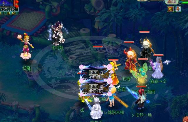 梦幻西游铃铛攻略，梦幻西游铃铛攻略怎么做（五开掌握了杀铃铛技巧）