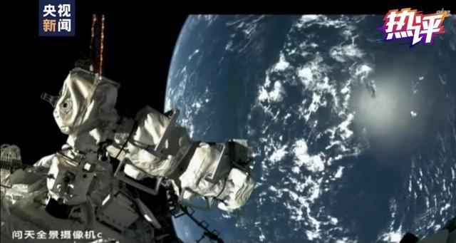 什么叫空间的完备性，什么叫空间的完备性和完善性（热评丨熟悉的“感觉良好”彰显中国航天硬实力）