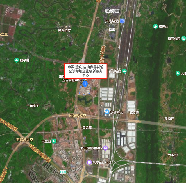 华为总部在哪个城市，华为总部在哪里（华为牵手重庆战略合作）