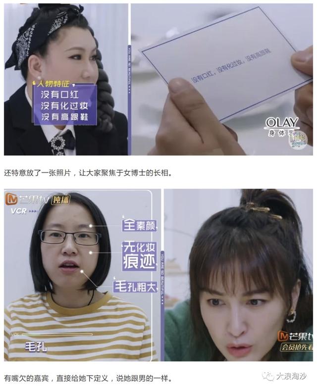 三八女神节是什么时候，3月8日就是“国际劳动妇女节”