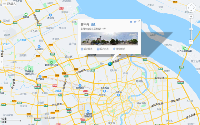 上海法拍房最新房源，上海法拍房限购（上海宝山富华苑101.94平方米住宅362.072万）