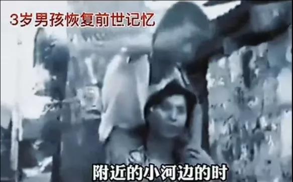 教你恢复前世记忆，教你恢复前世记忆是真的吗（3岁恢复前世记忆）