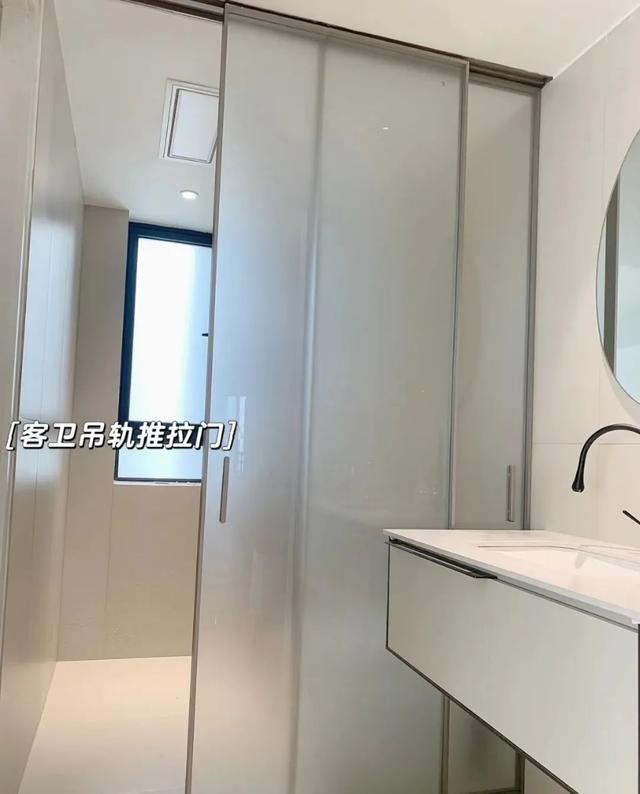 干湿分离的作用是什么，干湿分离的概念（别再说干湿分离了，现在是天下）