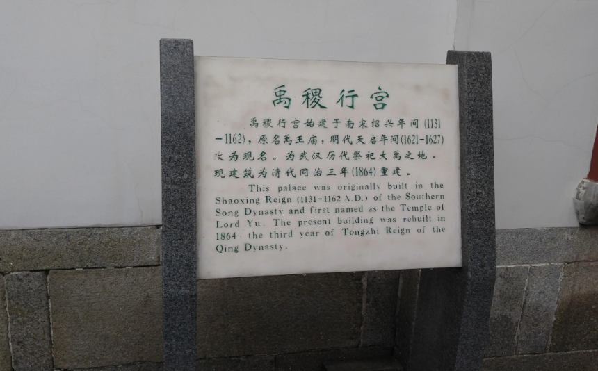 武汉汉阳区(汉阳包括哪几个区)