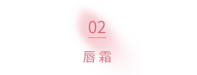 口红色号有哪些，迪奥口红色号有哪些（2022了还在挑色号的都是小白）