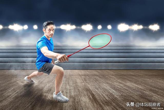 羽毛球十二个基本动作，打羽毛球基础动作图解（羽毛球运动的正确姿势和动作）