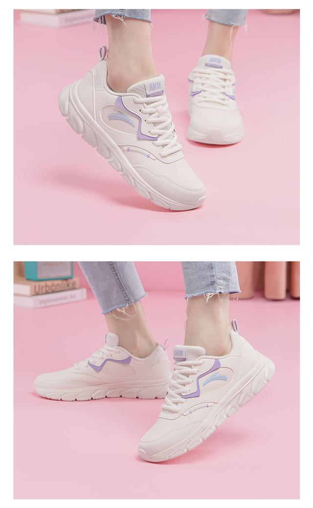 板鞋品牌排行榜前十名，板鞋品牌排行榜（8个必买的国产平价小白鞋品牌）