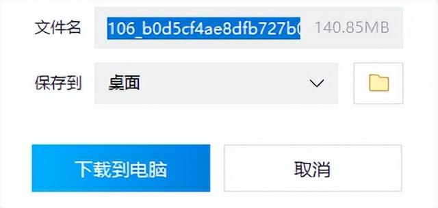 安卓手机如何打开.m文件，安卓手机如何打开.m文件权限（被“封杀”的简洁版微信）