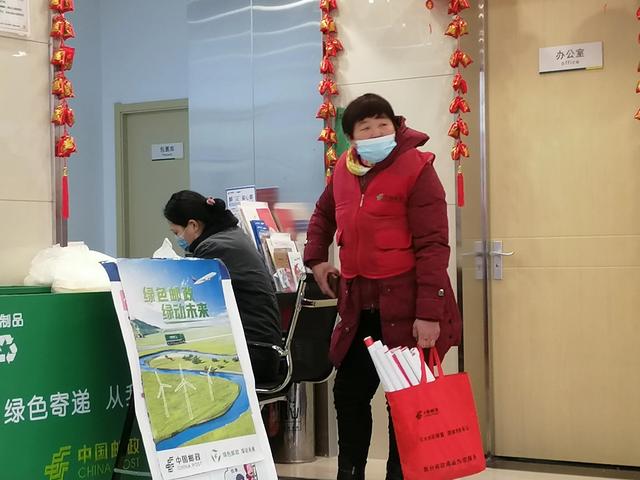 中国邮政储蓄银行怎么转账汇款，中国邮政储蓄银行如何转账（中国邮政储蓄银行）