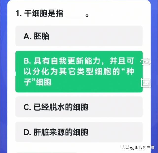 中国第一架飞机是由谁设计制造的，设计制造中国第一架飞机的人是谁（学习强国四人赛原题再现20230115）