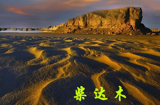 中国四大盆地，中国四大盆地的特点口四字词语（我国的四大盆地）