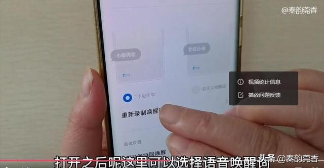 小米手机声音小怎么办，小米手机声音小怎么办?音量扩大器安装图文教程（只需打开这个开关）