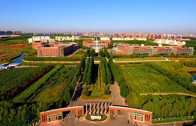 吉林财经大学是一本还是二本，山西财经大学是几本_是一本还是二本大学（吉林财经大学的录取分数还会这么低吗）
