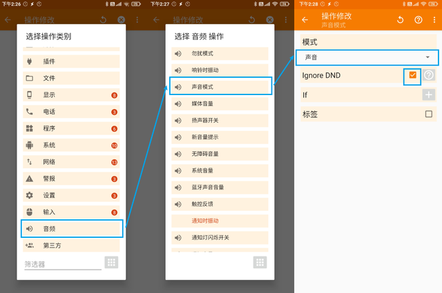 安卓手机如何打开.tgz文件，安卓手机如何打开.cbz文件（老年人手机的终极解决方案）