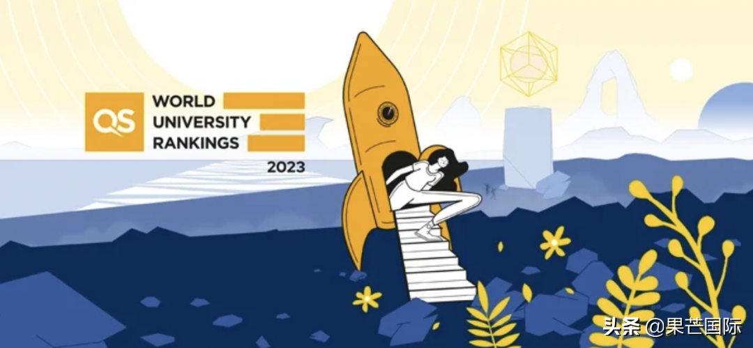 各大学校（重磅）