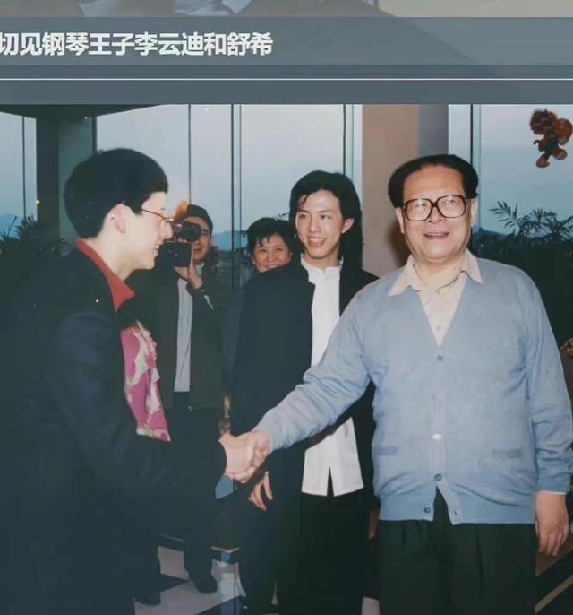 李云迪和郎朗有什么关系，双手出镜真人不敢露脸