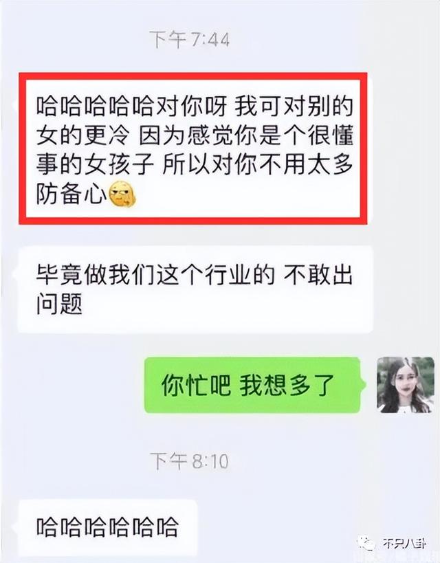男生变成了女生，关于男生穿越变成女生的小说有哪些（从男性彻底变成女性）