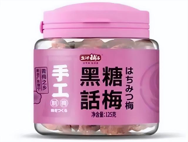 重金属有哪些，重金属有哪些元素拼音怎么读（央视最新曝光：重金属严重超标）