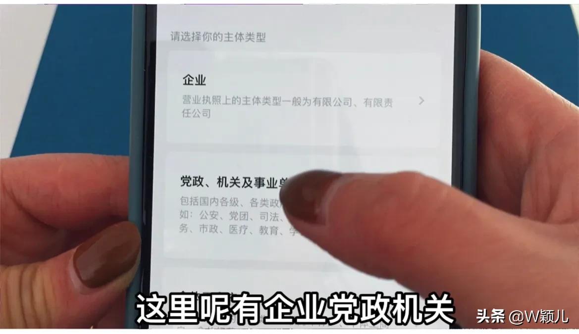 收款码怎么申请(店铺收款码怎么弄)