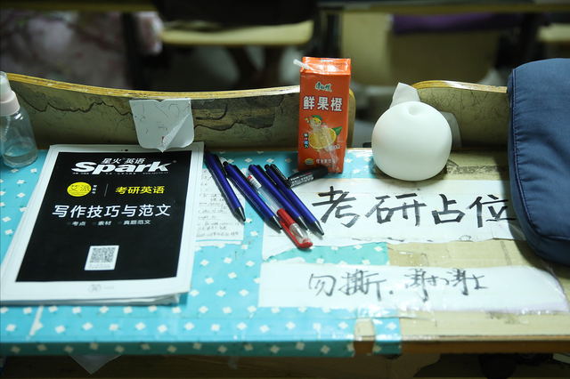 从2020大纲看英语一英语二各题型难度大分析，2023考研英语二题型（你要知道英语一和英语二难度差别有多大）