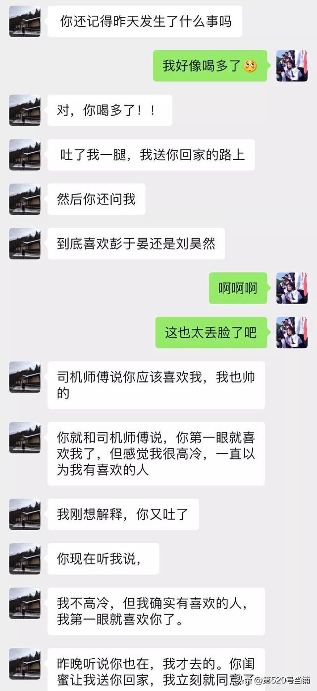 明明你也很爱我，明明你也很爱我哪首歌歌词（原来，你也喜欢我）