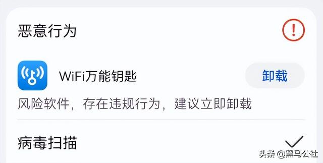 爱发电app是干嘛的，《爱发电APP怎么用》（爱发电APP怎么用）