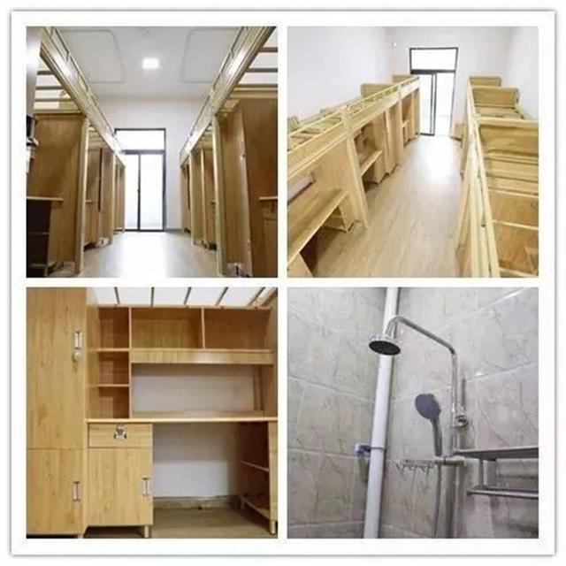 重庆城市科技学院住宿费，重庆大学城市科技学院宿舍条件怎么样—宿舍图片内景（重庆城市科技学院智慧招生数据服务平台选择寝室床位、班级等说明）