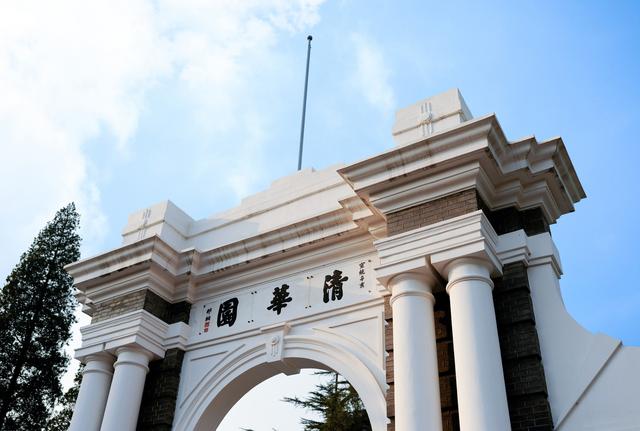 大气科学专业就业去向，大气科学专业未来就业前景和就业方向分析（神舟、嫦娥、天宫、北斗）