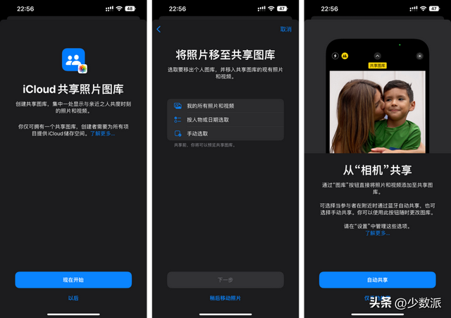 苹果手机怎么设置动态壁纸，苹果手机怎么设置动态壁纸自定义（升级后先试试这些新功能）
