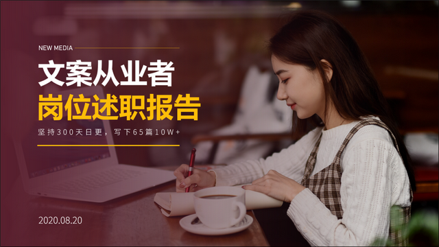 字体放大怎么操作，怎么快速放大缩小字体（领导：“PPT给我放大）