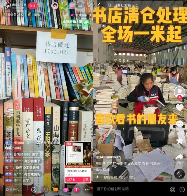 抖音上热门的诀窍，抖音上热门的小技巧（我盘点了近期最热的5种内容玩法）