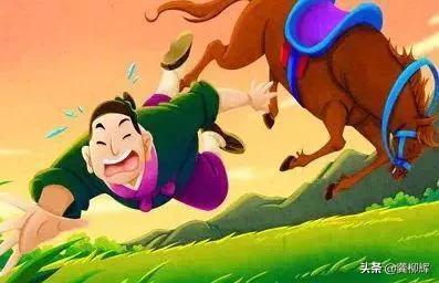 塞翁失马焉知非福的故事，有哲理的成语故事：塞翁失马，焉知非福（却保全儿子性命）