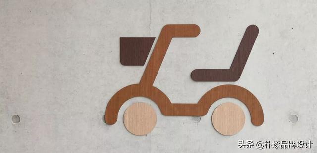 品牌logo设计大师，国家会议中心logo受关注