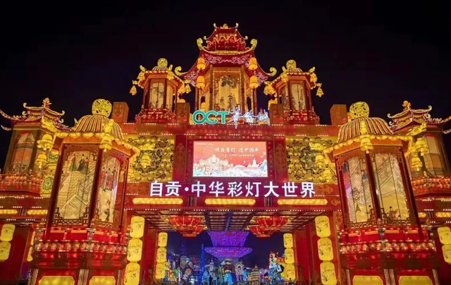 成都市内旅游攻略，成都市内一日游最全攻略（赏彩灯、品美食、聊历史）