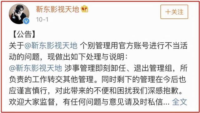 演员王凯简历个人资料，演员王凯简历个人资料（演员王凯最新消息）