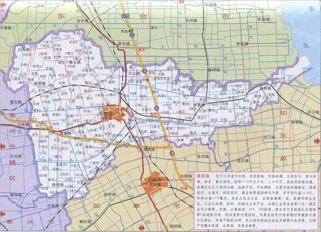 连云港市灌南县的gdp是多少，连云港东海、赣榆、灌云、灌南与南通海安现状分析