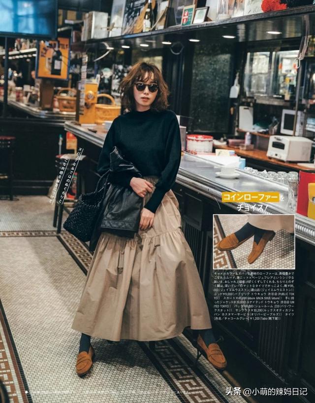 怀孕可以穿什么鞋子，怀孕了穿什么鞋子（早就放弃马丁靴了）