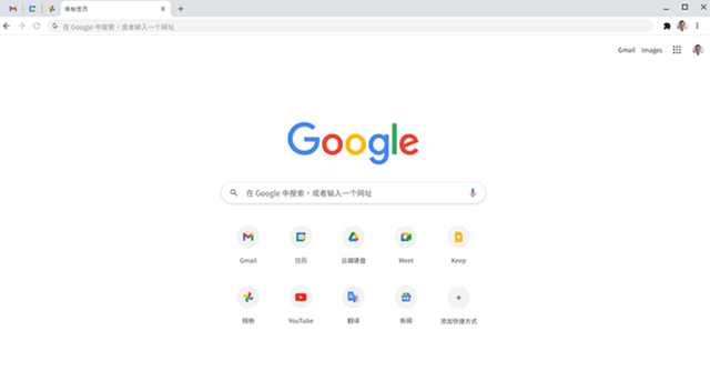 应用软件有哪些，应用软件是指哪些（不可错过的八款软件工具）