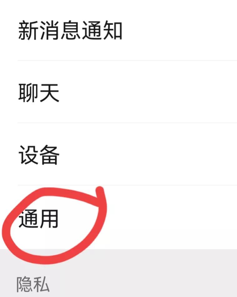 nfc充值公交卡(没网NFC能刷公交卡吗)
