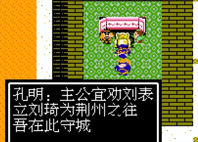 张翼德大闹长坂桥，张翼德大闹长坂桥概括（赵云单骑救主、张飞大闹长坂）