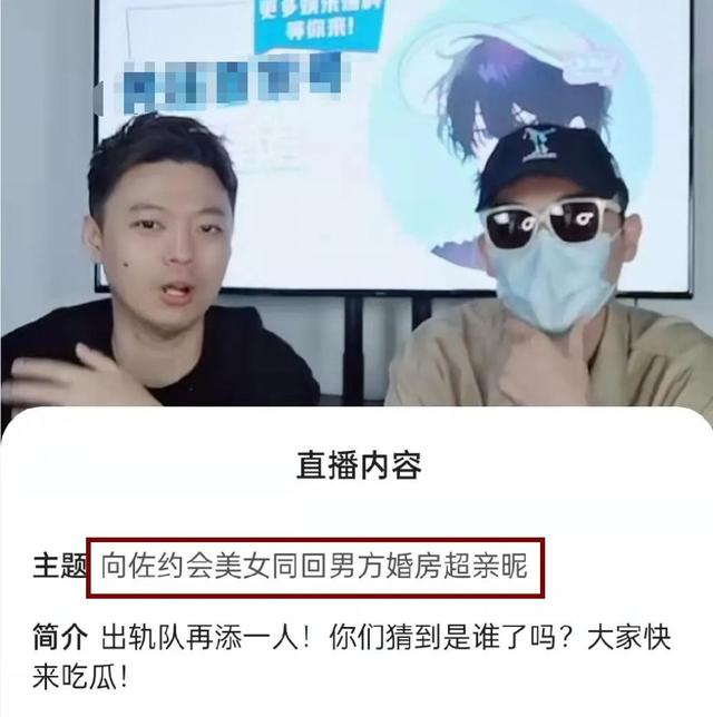 吴奇隆刘诗诗又被传婚变，大家到底在不满意吴奇隆什么？