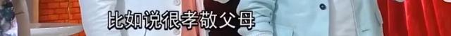 吴奇隆刘诗诗又被传婚变，大家到底在不满意吴奇隆什么？